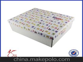 鞋盒紙供應(yīng)商,價(jià)格,鞋盒紙批發(fā)市場 