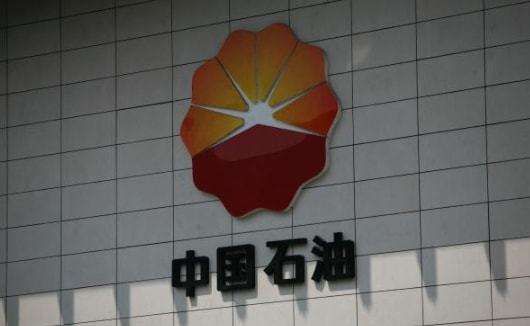中國石油入局新能源 成立新能源研究院，布局新興能源技術研發