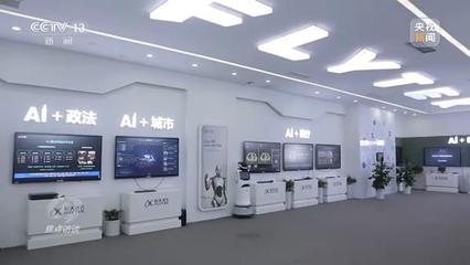 這片熱土創造全國近四分之一經濟總量 新興能源技術研發成果顯著