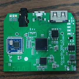 CVBS相機(jī) 計(jì)算機(jī)軟硬件開(kāi)發(fā)與廣泛應(yīng)用