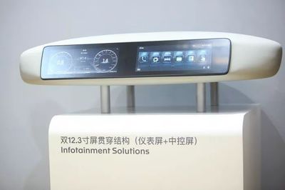 專訪佛吉亞中國區(qū)CTO 物聯(lián)網(wǎng)技術(shù)如何驅(qū)動(dòng)汽車行業(yè)智能化轉(zhuǎn)型